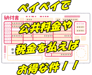 ７