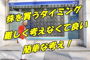 １