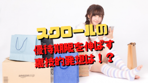 20221128_175415_0000